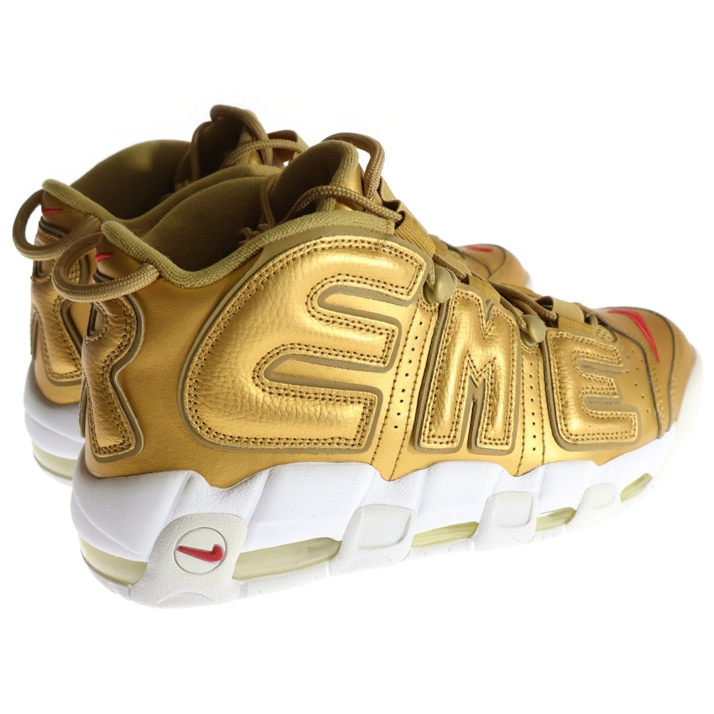 NIKE(ナイキ) 17SS ×SUPREME AIR MORE UPTEMPO METALLIC GOLD シュプリーム エアモアアップテンポ メタリックゴールド ハイカットスニーカー US10.5/28.5cm 902290-700