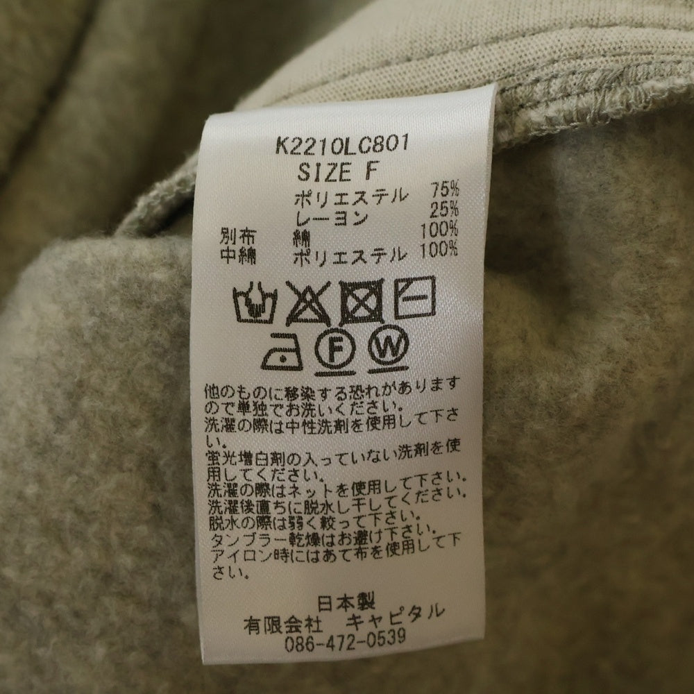 KAPITAL(キャピタル) REVERSE FLEECE KESA PARKA リバーシブル キルティング フーデット パーカー グレー K2210LC801