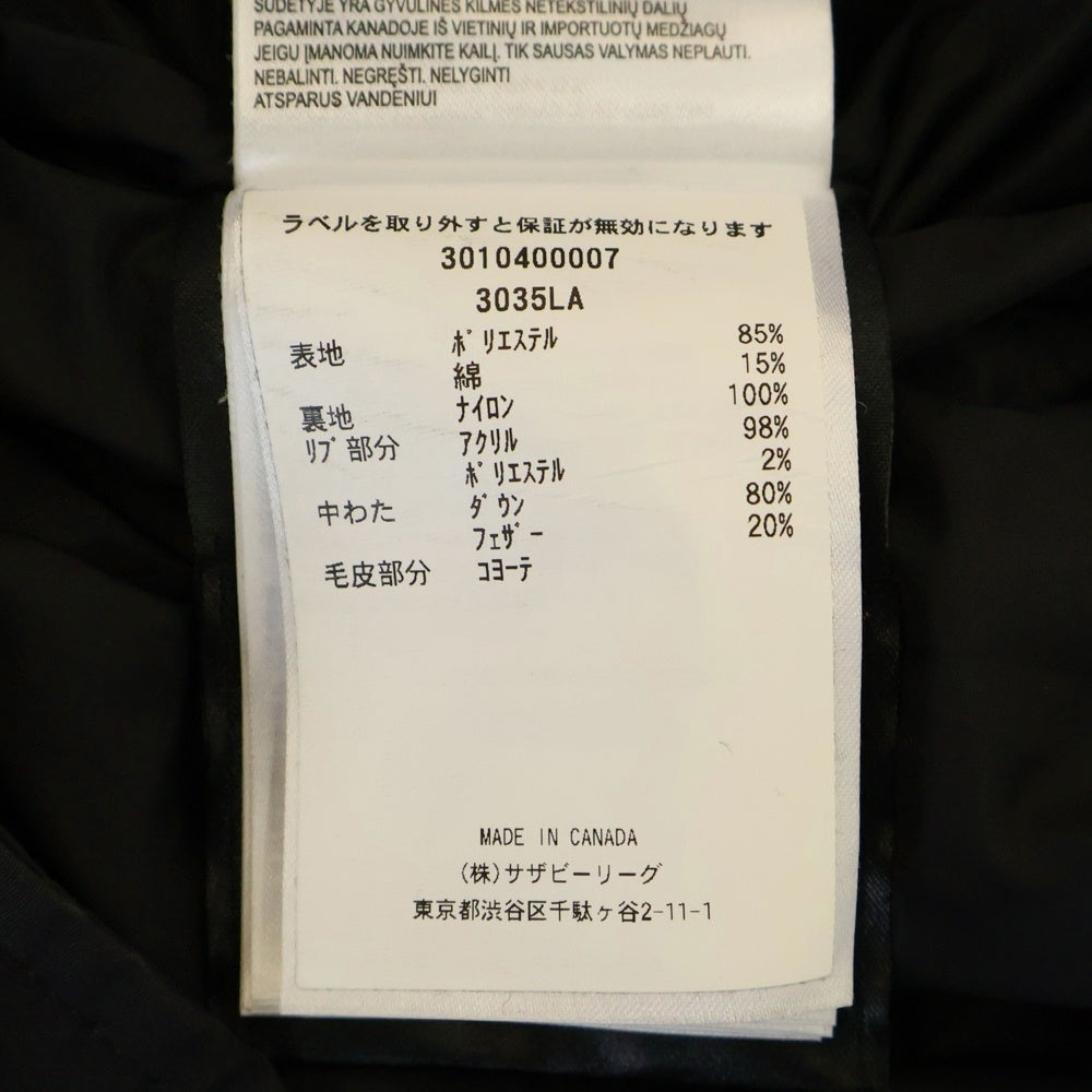 CANADA GOOSE(カナダグース) MYSTIQUE PARKA FUSION FIT ミスティーク フュージョン フィット パーカー ロング ダウンコート レディース ブラック 3035LA