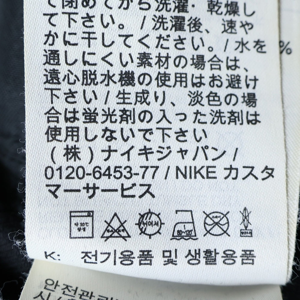 SUPREME(シュプリーム) 22AW ×NIKE ACG Belted Denim Pant ナイキACG ナイキエーシージー ベルテッドデニムパンツ ブラック DO7201-010
