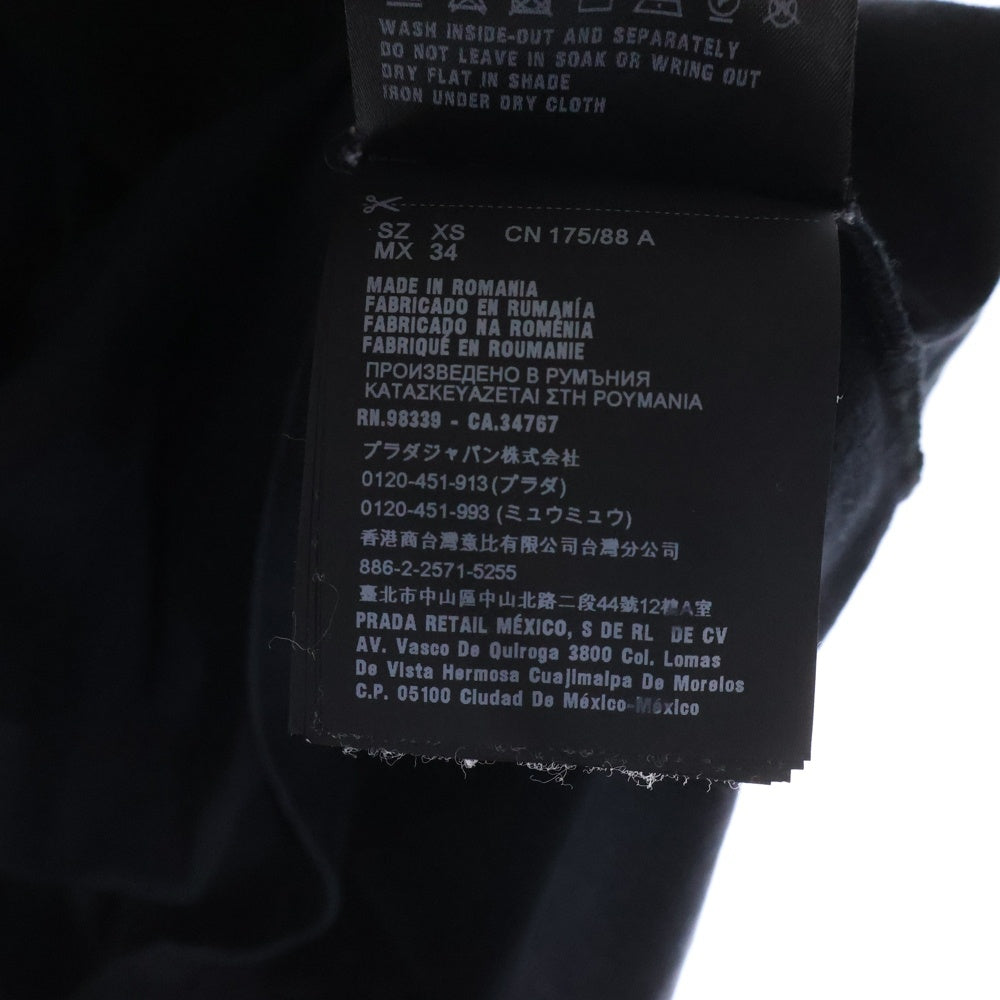 PRADA(プラダ) 15SS ナイロン切替 ラバーロゴ クルーネック半袖Tシャツ カットソー ネイビー SJM979 R151 710