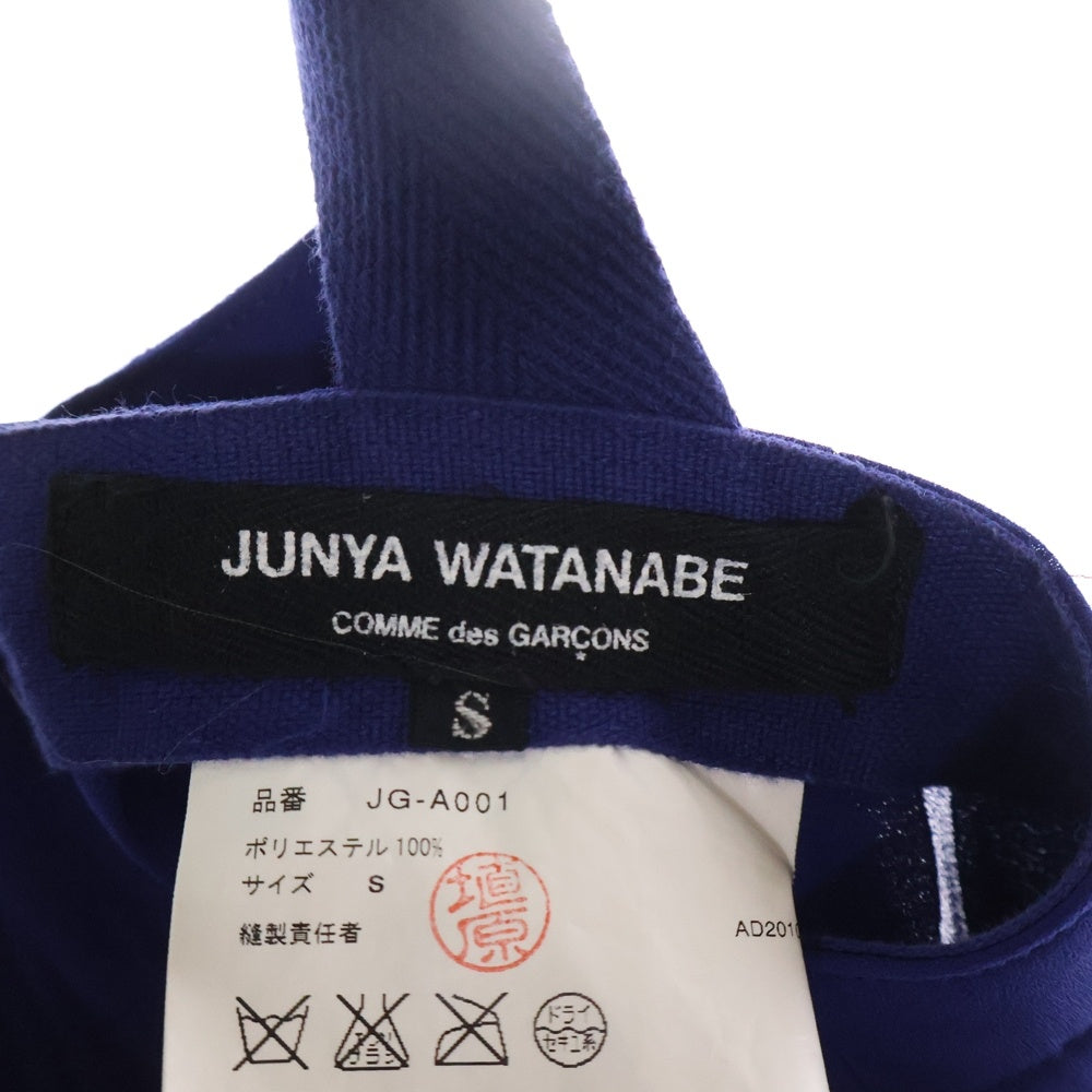 JUNYA WATANABE COMME des GARCONS(ジュンヤワタナベ コムデギャルソン) 11SS AD2010 プリーツ ジャンパー スカート ブルー レディース JG-A001