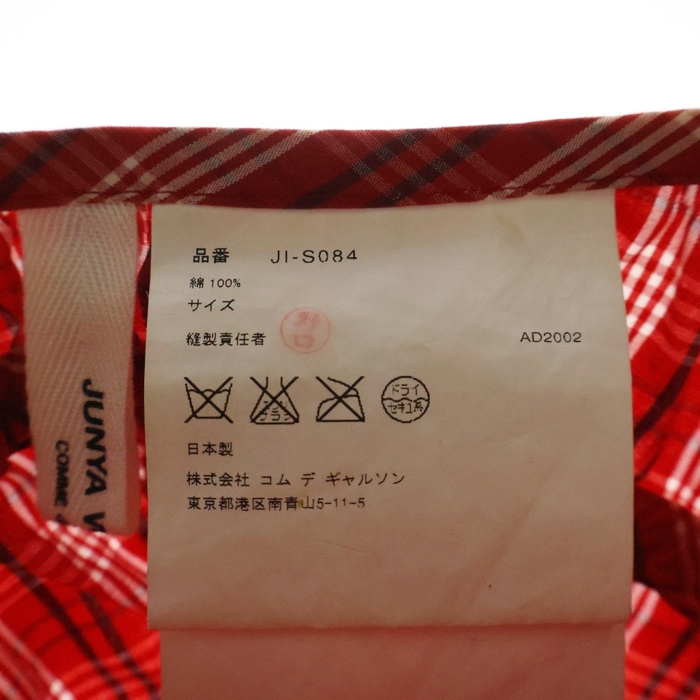 JUNYA WATANABE COMME des GARCONS(ジュンヤワタナベ コムデギャルソン) 03SS AD2002 フロント リボン デザイン チェック切替 マーメイド スカート レディース JI-S084