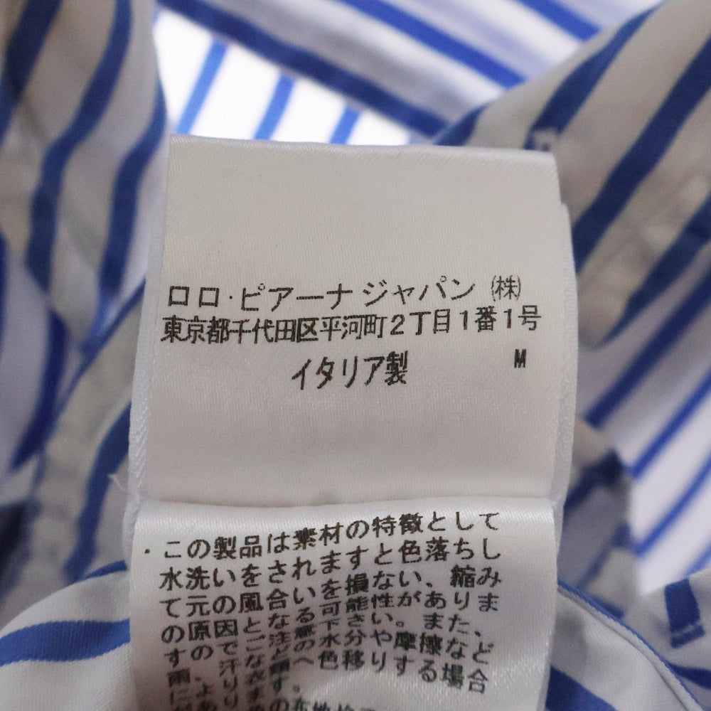 Loro Piana(ロロピアーナ) ストライプ コットン 長袖シャツ ブルー/ホワイト MAB1852