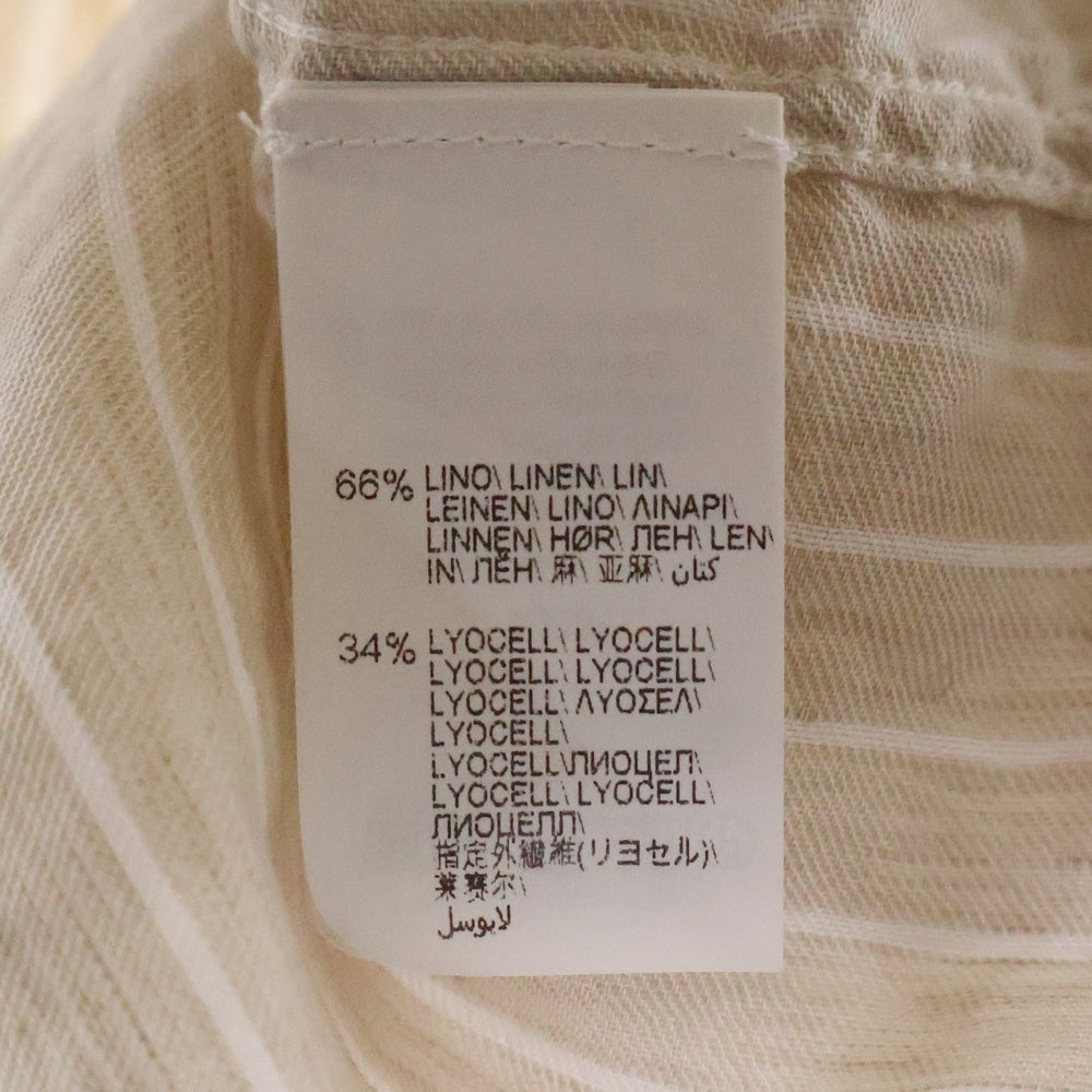 BRUNELLO CUCINELLI(ブルネロクチネリ) SLIM FIT スリムフィット ストライプ コットン長袖シャツ ベージュ MM6141718
