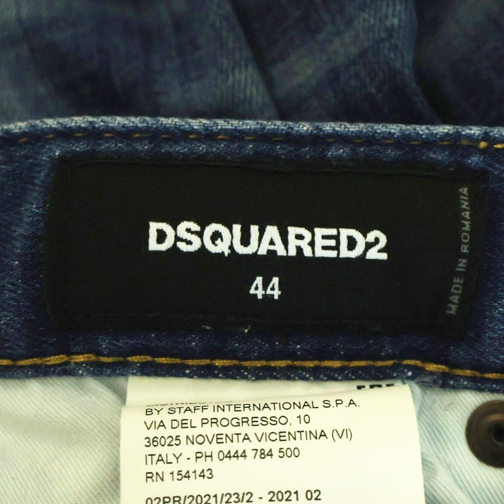 DSQUARED2(ディースクエアード) 21AW SKATER JEAN スケータージーンズ リペア加工 テーパード デニム パンツ インディゴ S74LB0953 S30342