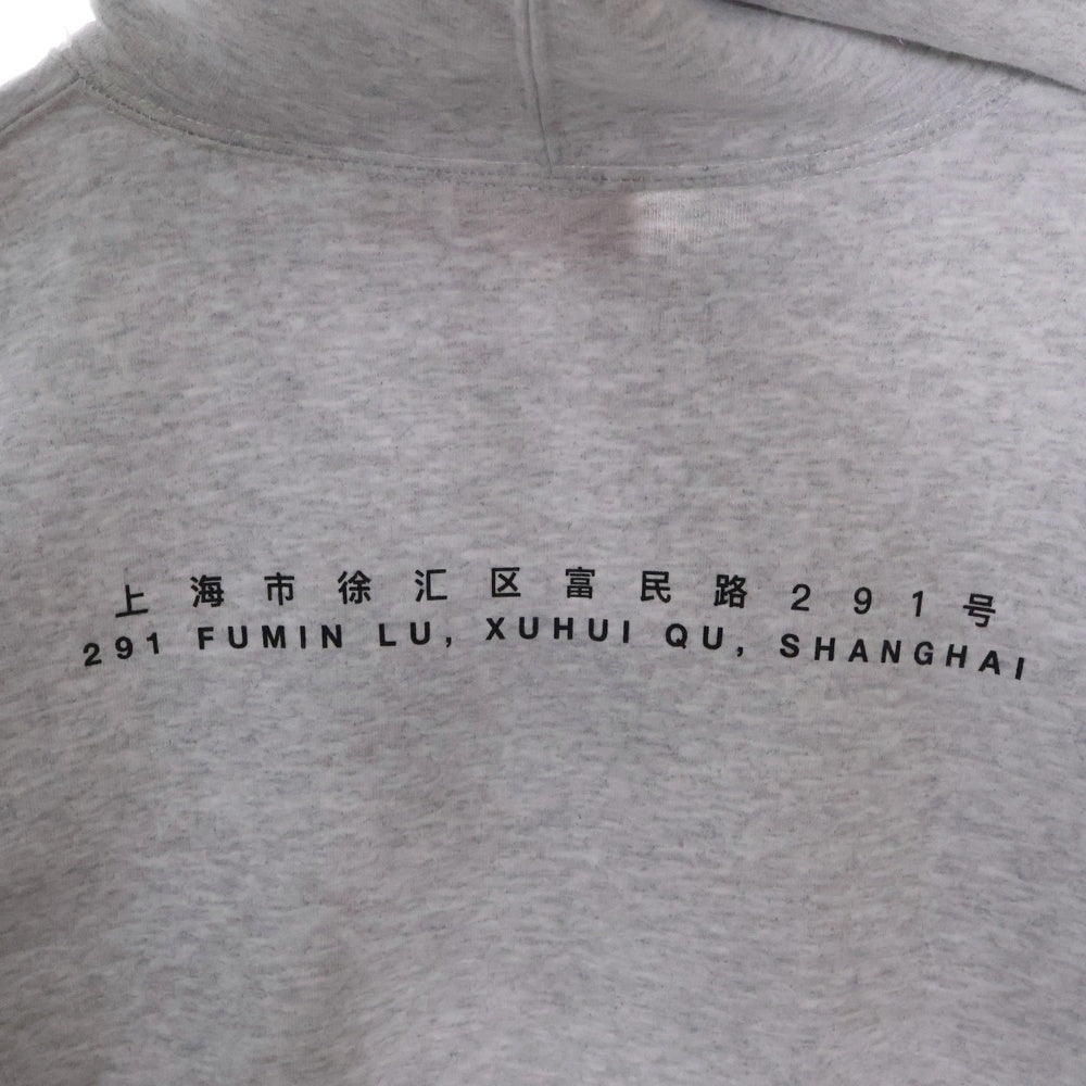 SUPREME(シュプリーム) 24SS Shanghai Box Logo Hooded Sweatshirt 上海 ボックス ロゴ スウェット プルオーバー パーカー グレー