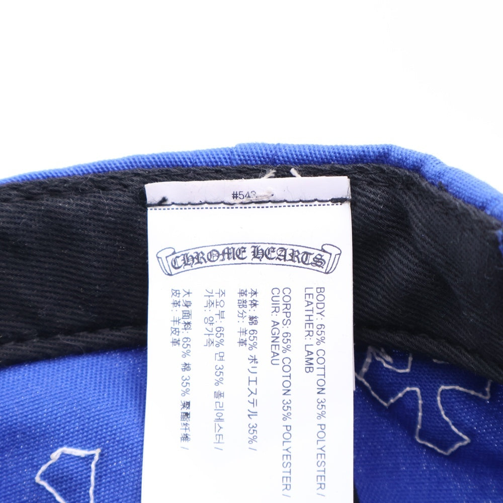 CHROME HEARTS(クロムハーツ) HAT 5 PANEL CAP BSBL CHERRY BLU/WHI セメタリークロスパッチ ベースボールキャップ 帽子 ブルー/ホワイト