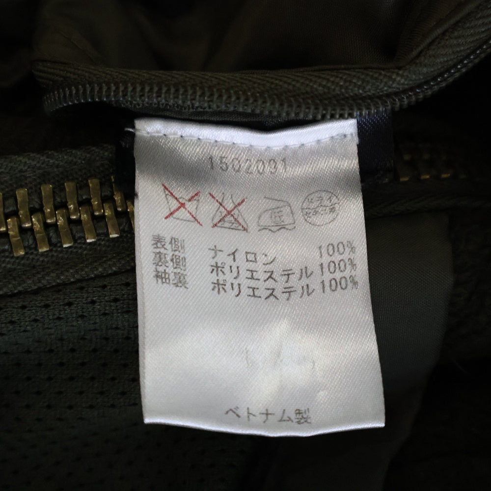Barbour(バブアー) NEW POLAR QUILT SL キルティング ジップアップ ナイロンジャケット カーキ 1802276