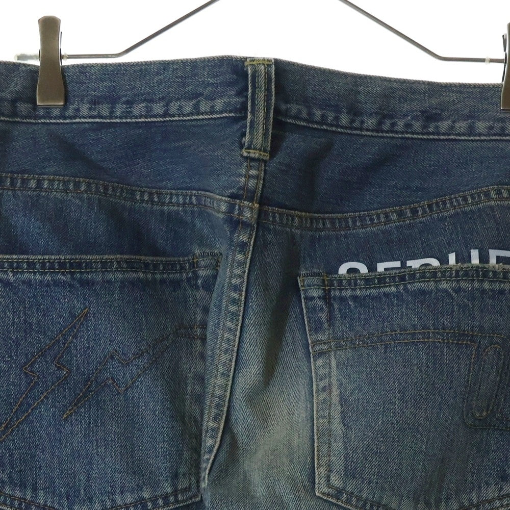 SEQUEL(シークエル) DAMAGE DENIM PANTS INDIGO 初期 日本製 ダメージ加工 バックロゴプリント ジップフライ デニムストレートパンツ インディゴ SQ-198-PANTS-06