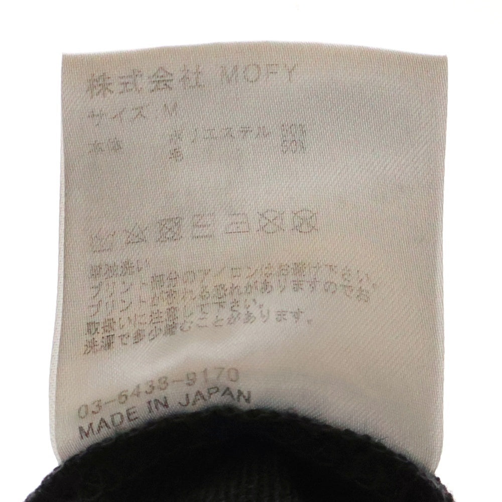 SEQUEL(シークエル) TYPE-T ウール混 ポリエステル 2タック センタープレス スラックスパンツ グレー