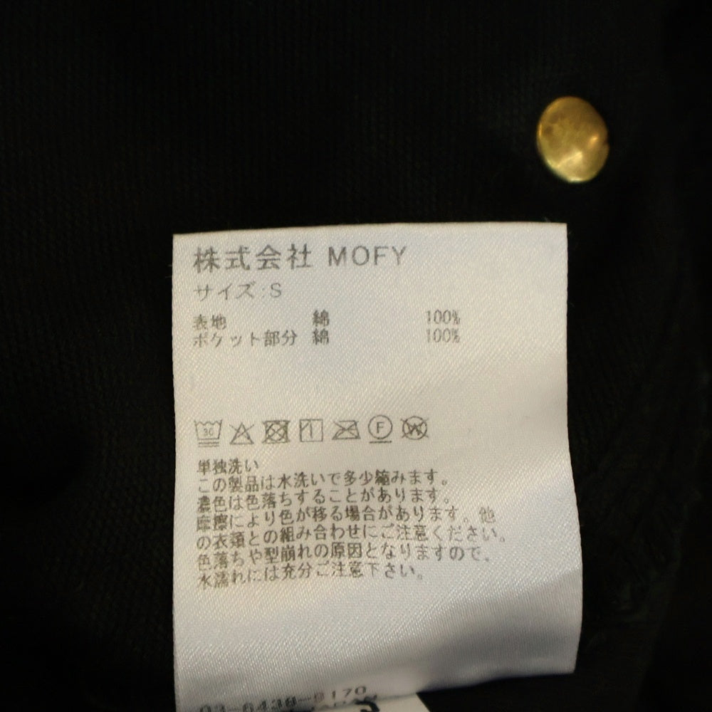 SEQUEL(シークエル) 25SS PAINTER PANTS TYPE-P VINTAGE加工 バックプリント コットン ワーク ペインターパンツ ブラック SQ-25SS-PT-05