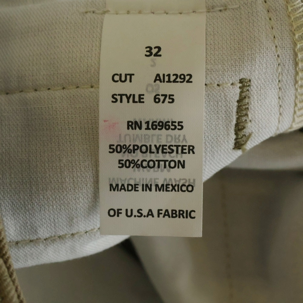 BEN DAVIS(ベンデイビス) GORILLA CUT ゴリラカット 10.5oz ワイド フリスコパンツ ワークパンツ ブラウン 675