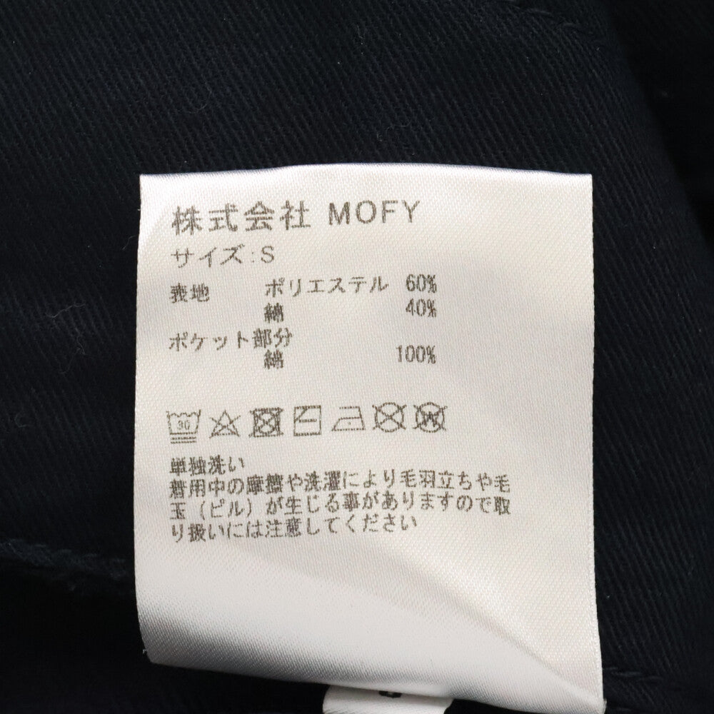 SEQUEL(シークエル) CHINO PANTS TYPE-XF バックロゴ ポリコットン チノ ワークパンツ ネイビー