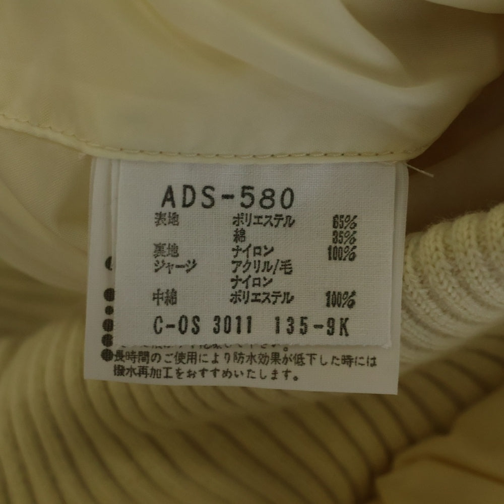 adidas(アディダス) 70-80S VINTAGE ヴィンテージ デサント社製 トレフォイルロゴ サイドスリーストライプ ラウスビージャケット ベージュ/レッド ADS-580