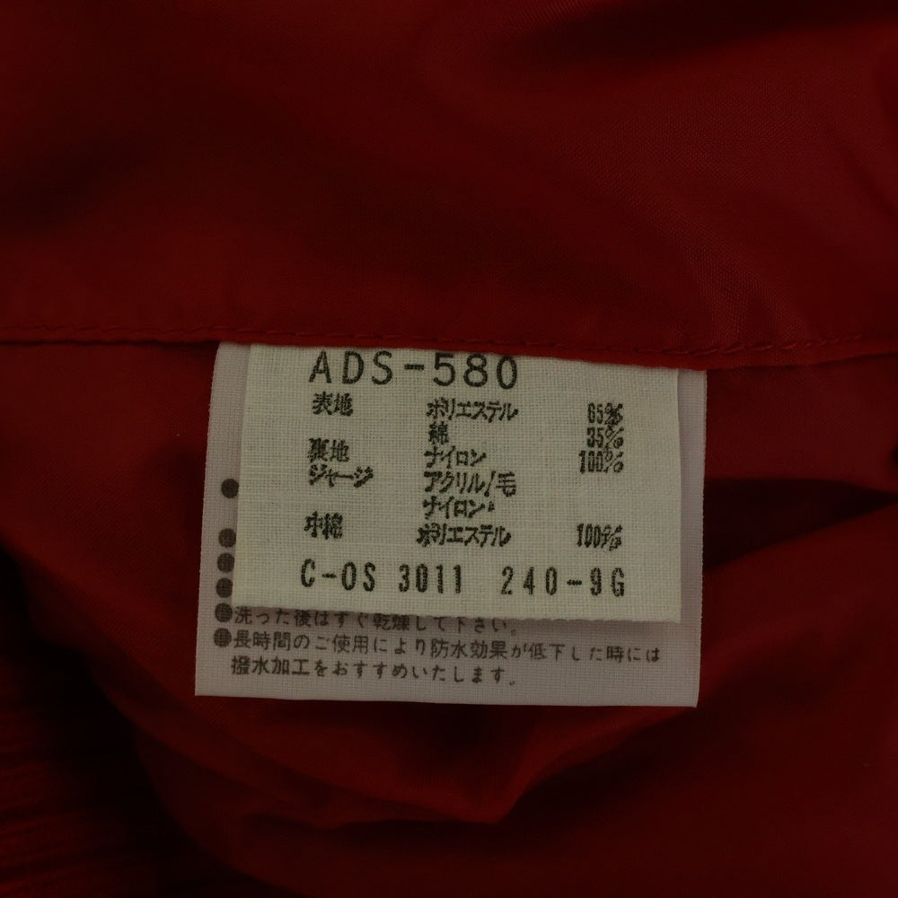 adidas(アディダス) 70-80S VINTAGE ヴィンテージ デサント社製 トレフォイルロゴ サイドスリーストライプ ラウスビージャケット レッド ADS-580