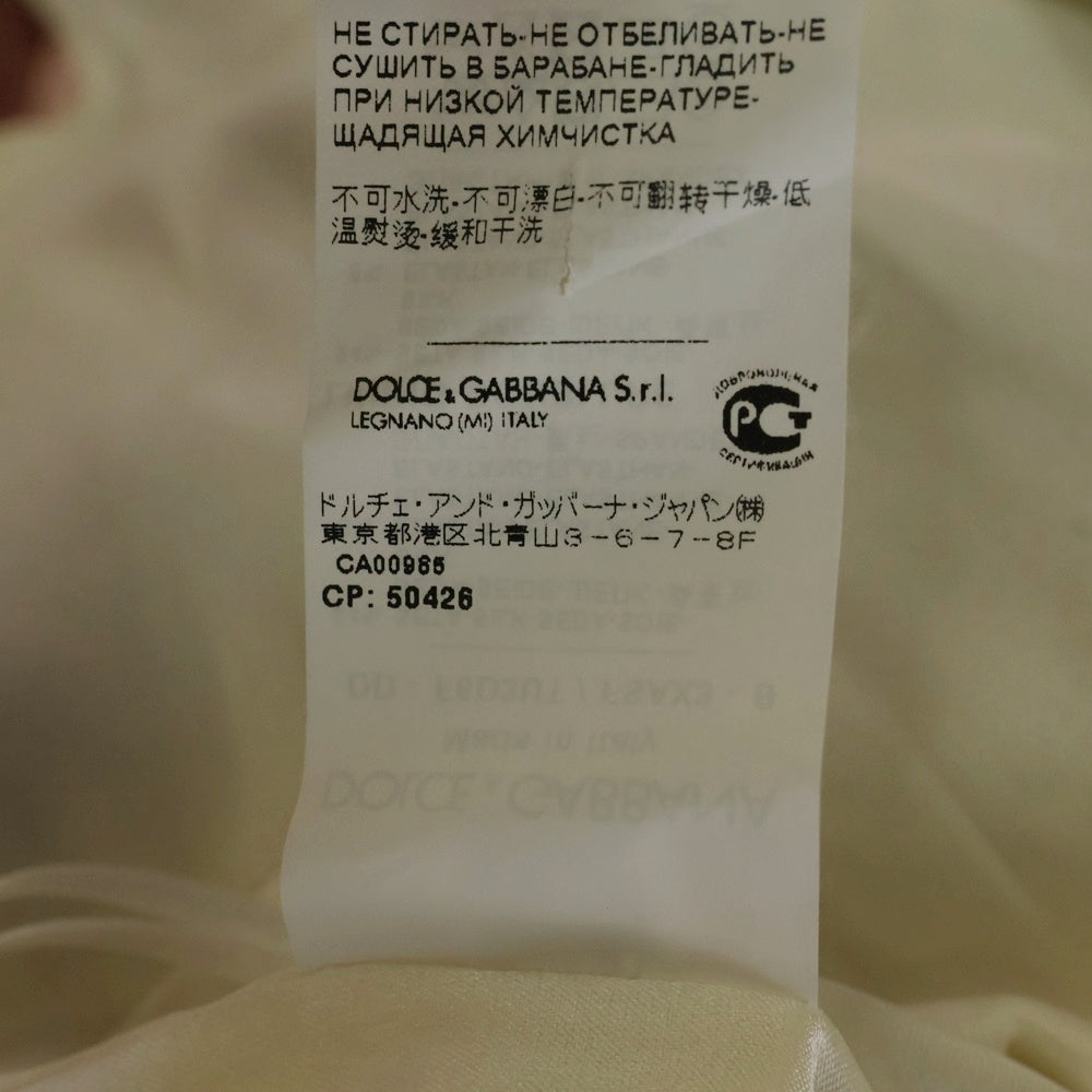 DOLCE & GABBANA(ドルチェアンドガッバーナ) シルク フローラル カシュクール タイトワンピース ドレス レディース マルチカラー F6D3UT