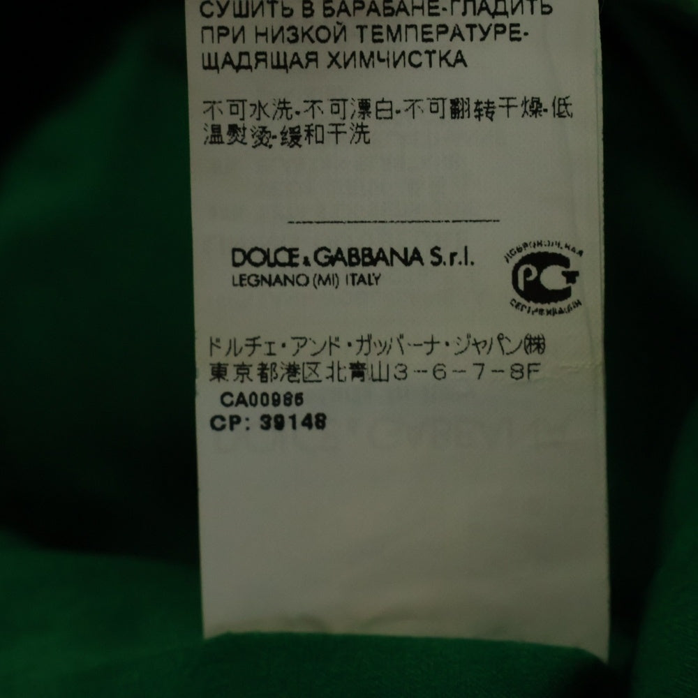 DOLCE & GABBANA(ドルチェアンドガッバーナ) バージンウール バックボタン デザイン クルーネック ノースリーブ ミニタイトワンピース ドレス レディース グリーン F68C0T