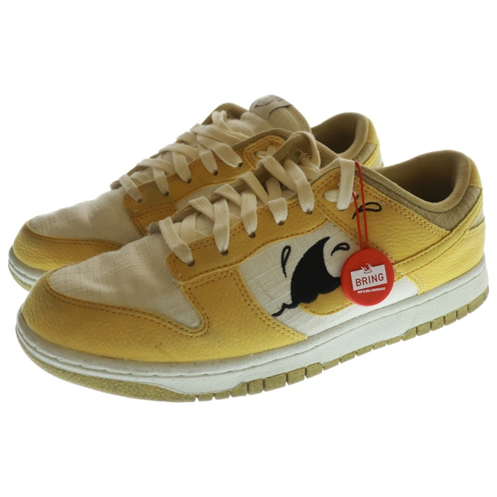 NIKE(ナイキ) DUNK LOW SUN CLUB ダンク サン クラブ ローカットスニーカー ホワイト/イエロー US9/27cm DV1681-100