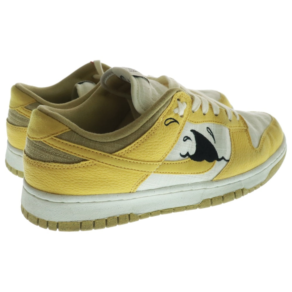 NIKE(ナイキ) DUNK LOW SUN CLUB ダンク サン クラブ ローカットスニーカー ホワイト/イエロー US9/27cm DV1681-100