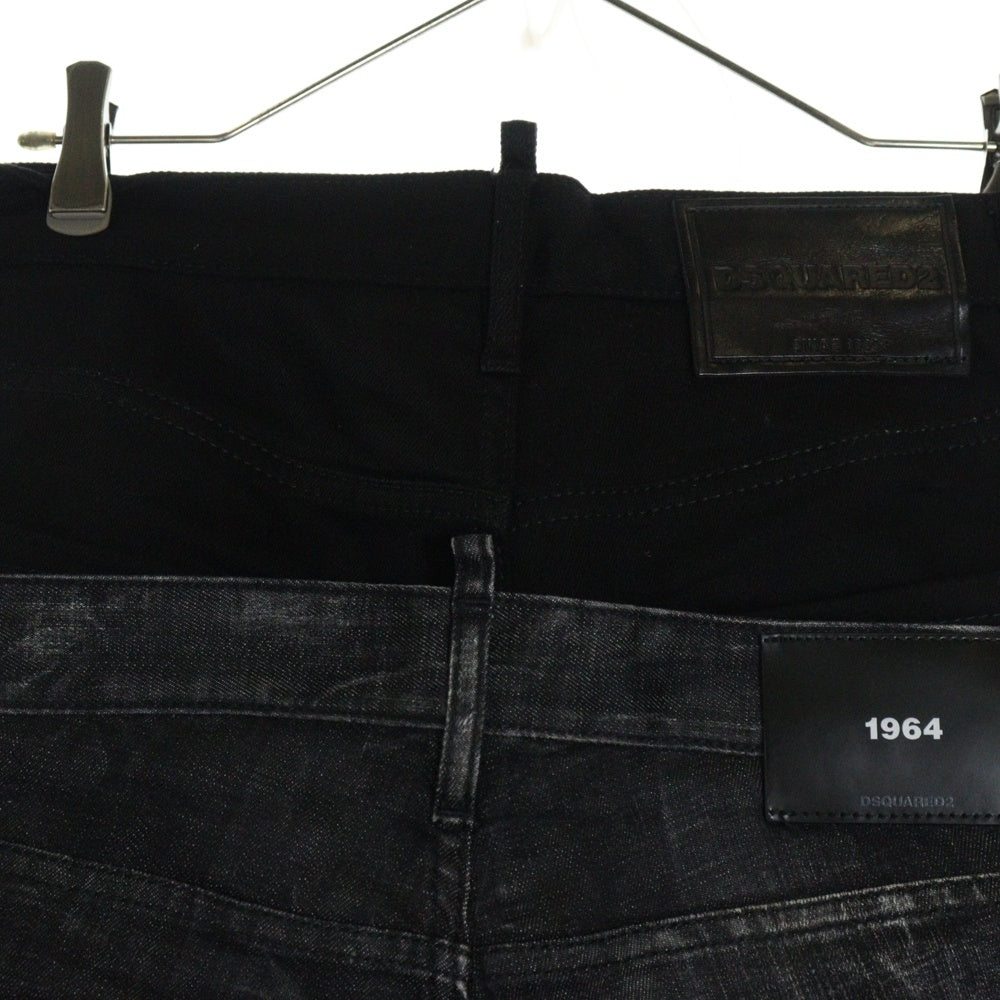 DSQUARED2(ディースクエアード) 20AW Twin Pack Straight Leg Sharpei Jean ツインパック レイヤード クラッシュ加工 デニムパンツ ブラック/グレー S71LB0818