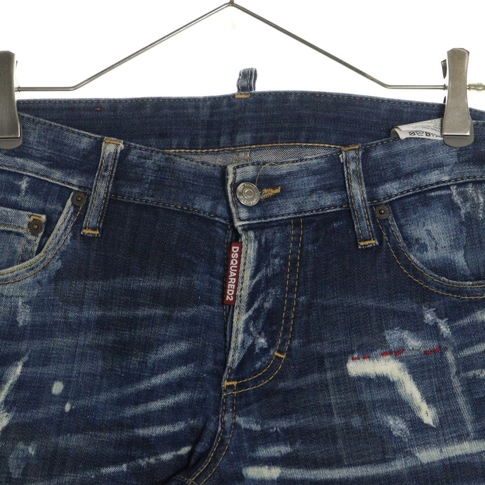 DSQUARED2(ディースクエアード) 17SS Slim Jean ダメージ加工 ボタンフライ スリムフィット デニムパンツ インディゴ S74LB0102