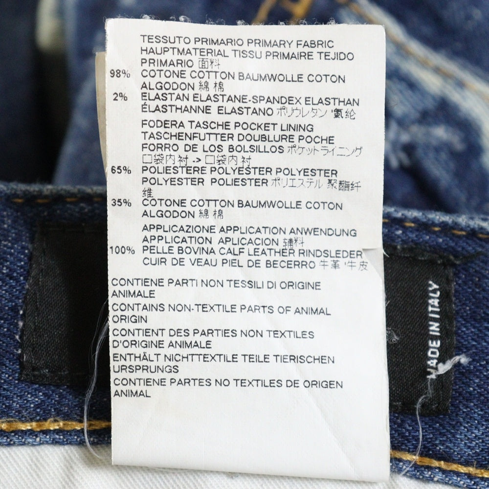 DSQUARED2(ディースクエアード) 17SS Slim Jean ダメージ加工 ボタンフライ スリムフィット デニムパンツ インディゴ S74LB0102