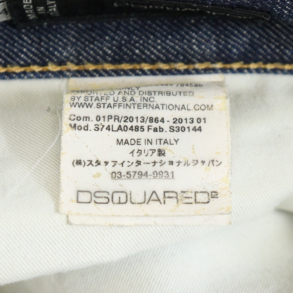 DSQUARED2(ディースクエアード) 13SS 5P ボタンフライ ストレート デニムパンツ インディゴ S74LA0485