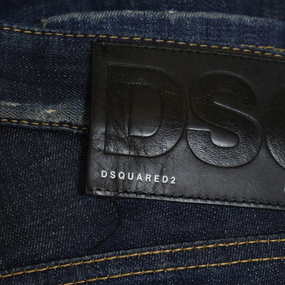 DSQUARED2(ディースクエアード) 20AW Twin Pack Straight Leg Sharpei Jean ツインパック レイヤード クラッシュ加工 デニムパンツ インディゴ S71LB0812