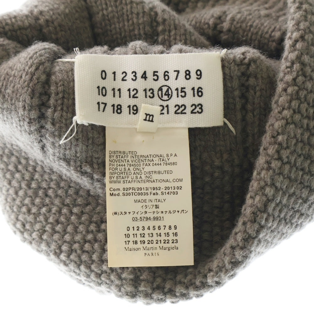 Martin Margiela 14(マルタンマルジェラ) RIBBED BEANIE リブニットビーニー 帽子 ニット帽 グレー S30TC0035