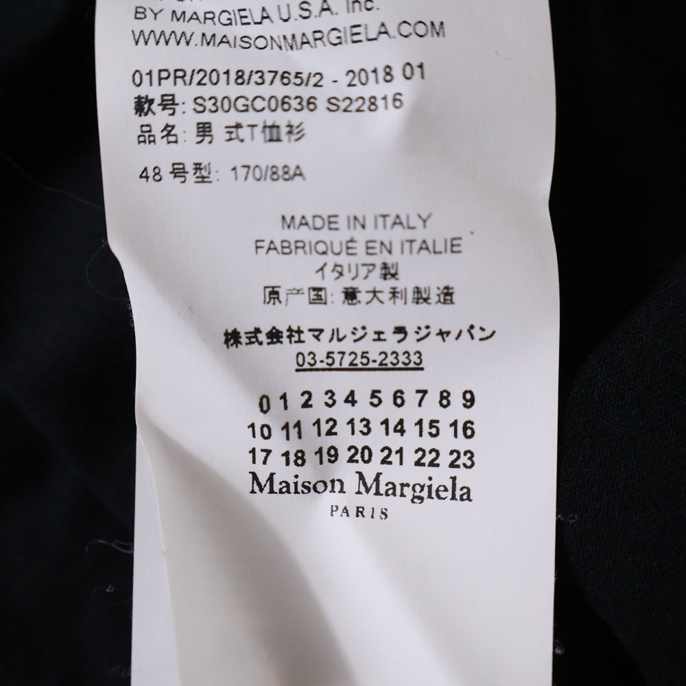 Martin Margiela 10(マルタンマルジェラ) 18SS ATELIER 75011 POCKET TEE アトリエ75011 ポケットTシャツ 半袖クルーネックカットソー ブラック S30GC0636