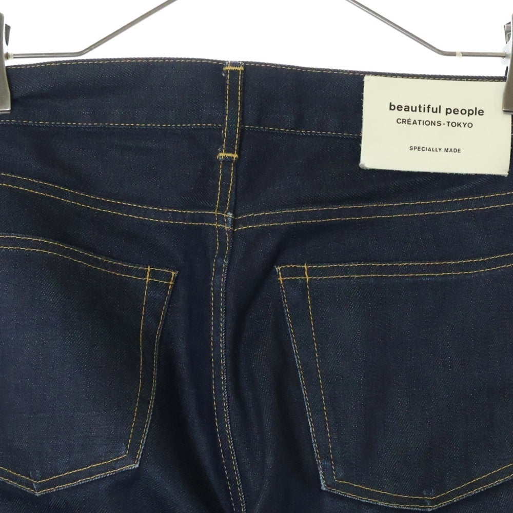 beautiful people(ビューティフルピープル) Selvage Denim Ordinaly Fit ジップフライ セルビッジデニムパンツ インディゴ レディース 1000105084