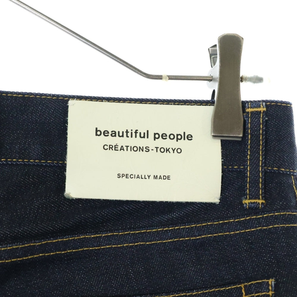 beautiful people(ビューティフルピープル) Selvage Denim Ordinaly Fit ジップフライ セルビッジデニムパンツ インディゴ レディース 1000105084