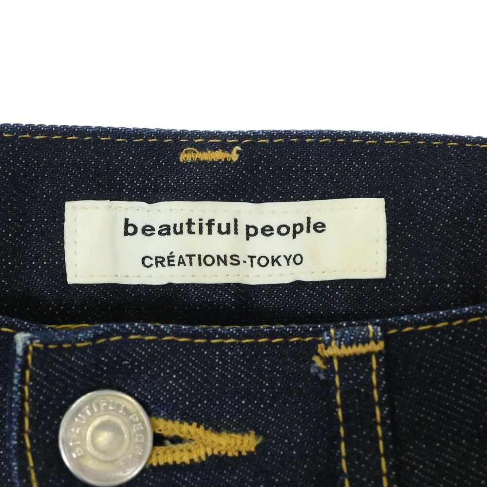 beautiful people(ビューティフルピープル) Selvage Denim Ordinaly Fit ジップフライ セルビッジデニムパンツ インディゴ レディース 1000105084