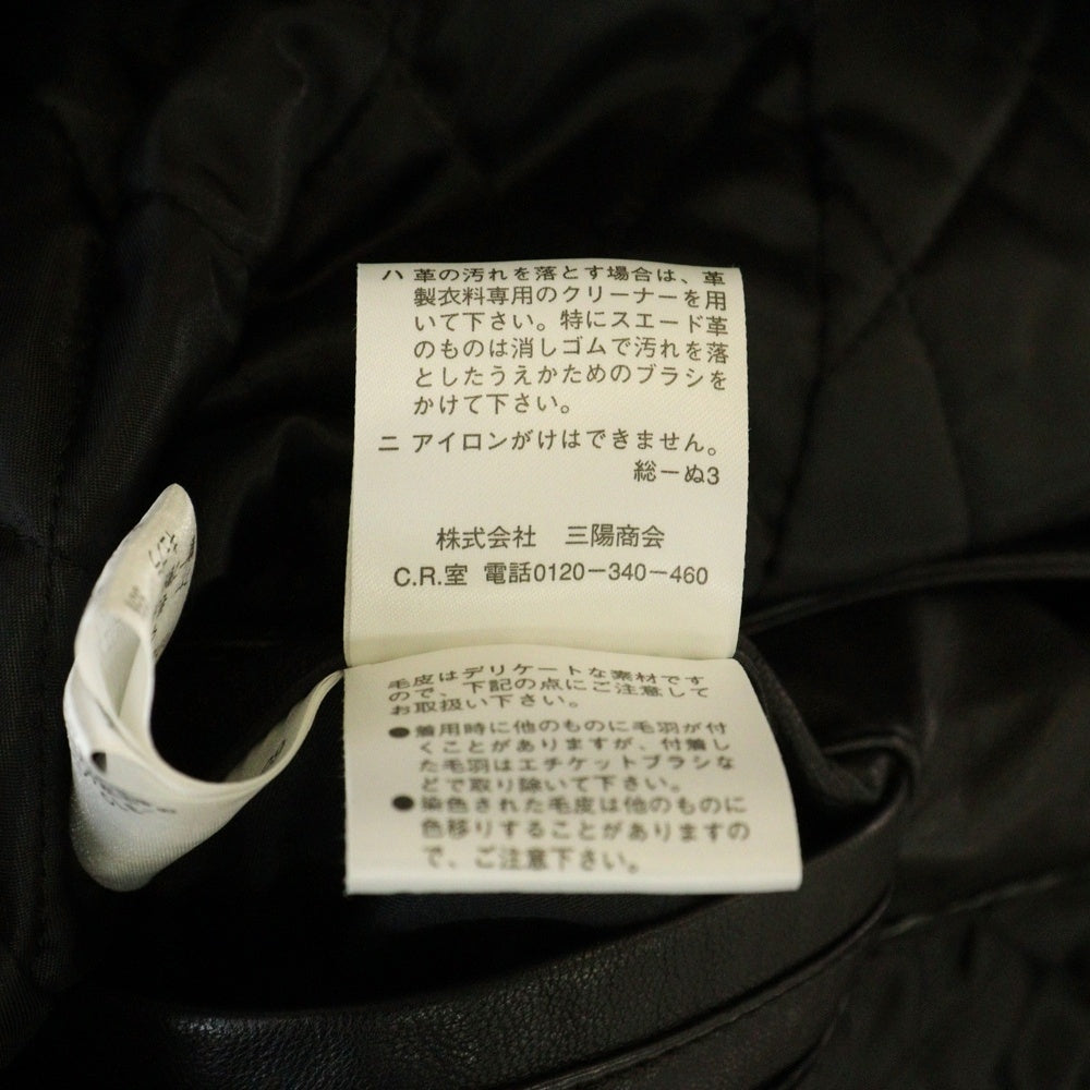 BURBERRY BLACK LABEL(バーバリー ブラックレーベル) ラビットファー襟 キルティングライニング ラムレザー トレンチコート ブラック BMP40-333-09