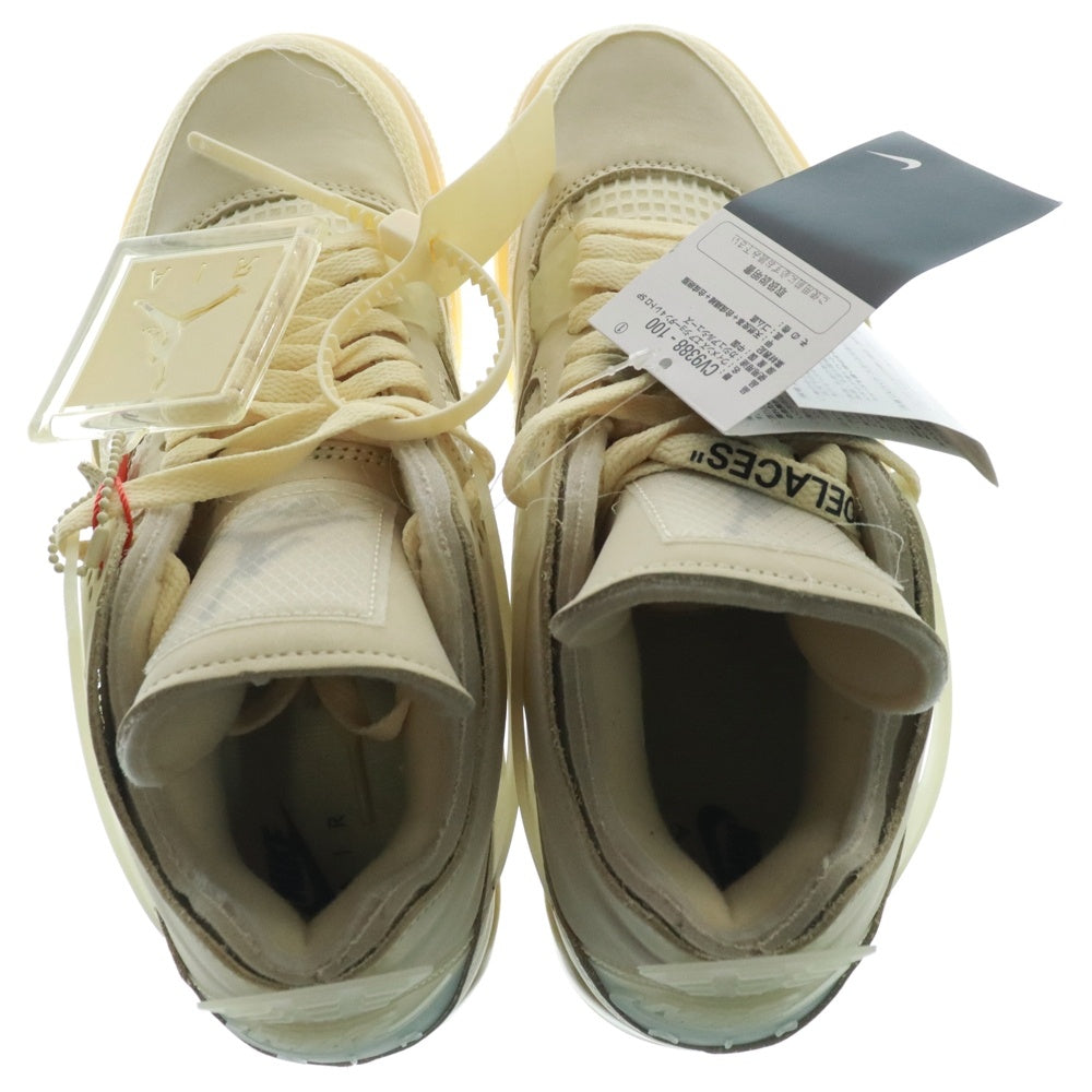 NIKE(ナイキ) ×OFF-WHITE WMNS AIR JORDAN 4 SP SAIL オフホワイト ウィメンズ エアジョーダン4 SP スニーカー セイル アイボリー US9/26cm CV9388-100