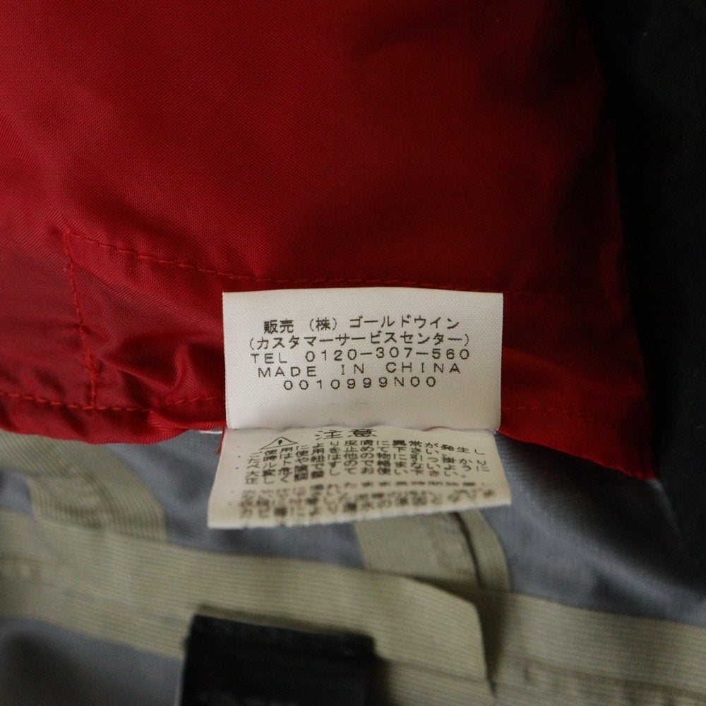 SUPREME(シュプリーム) 10SS ×THE NORTH FACE Expedition Pullover ザノースフェイス エクスペディション ナイロン プルオーバージャケット ブラック NP01099