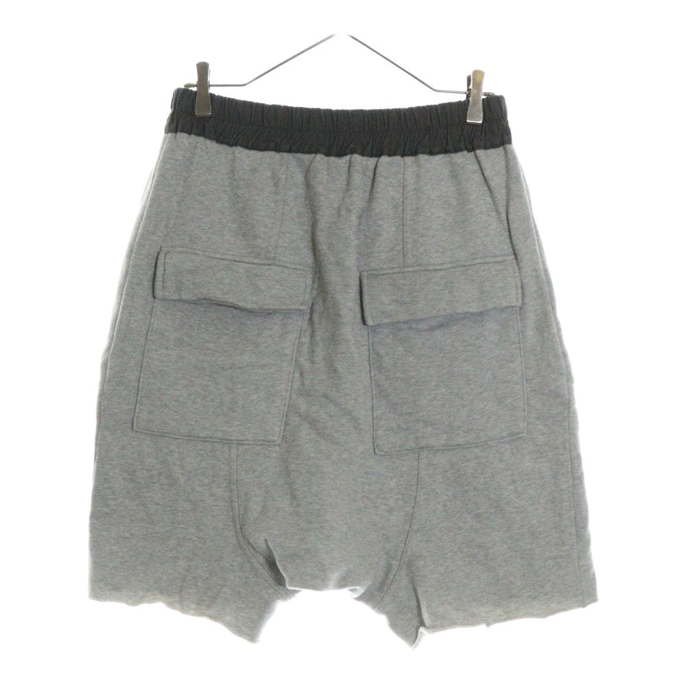FEAR OF GOD(フィアオブゴッド) FOURTH COLLECTION リブ切替 ジップポケット カットオフ スウェット ショートサルエルパンツ グレー