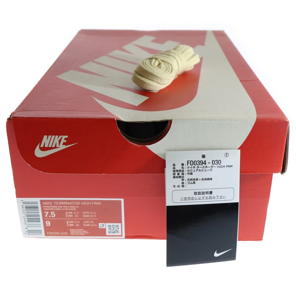 NIKE(ナイキ) TERMINATOR HIGH BLACK AND PHANTOM ターミネーター ブラック アンド ファントム ハイカットスニーカー ブラック/ホワイト US7.5/26cm FD0394-030