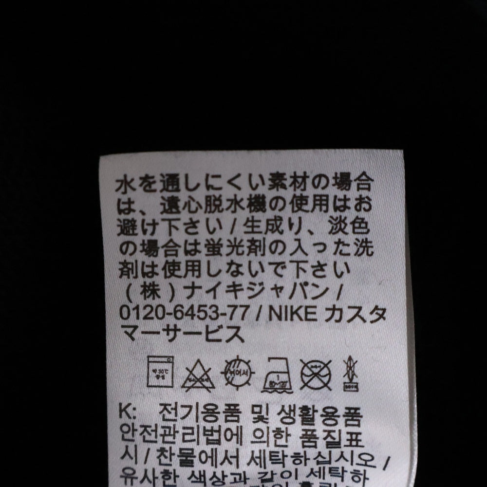 NIKE(ナイキ) ×FRAGMENT ×TRAVIS SCOTT フラグメント トラヴィススコット 両面プリント プルオーバースウェットパーカー フーディー ブラック DJ0615-010