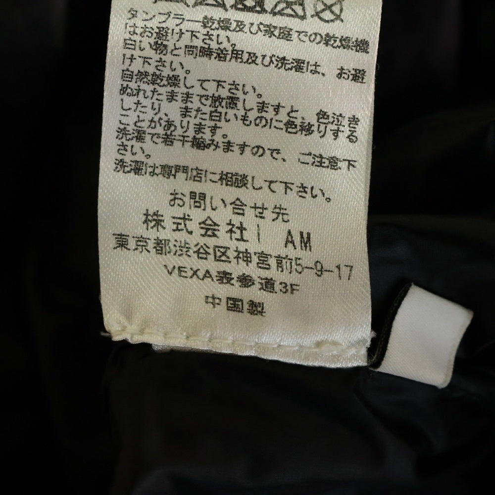 STAMPD(スタンプド) INTERNATIONAL DOWN JACKET インターナショナル ジップアップダウンジャケット ブラック