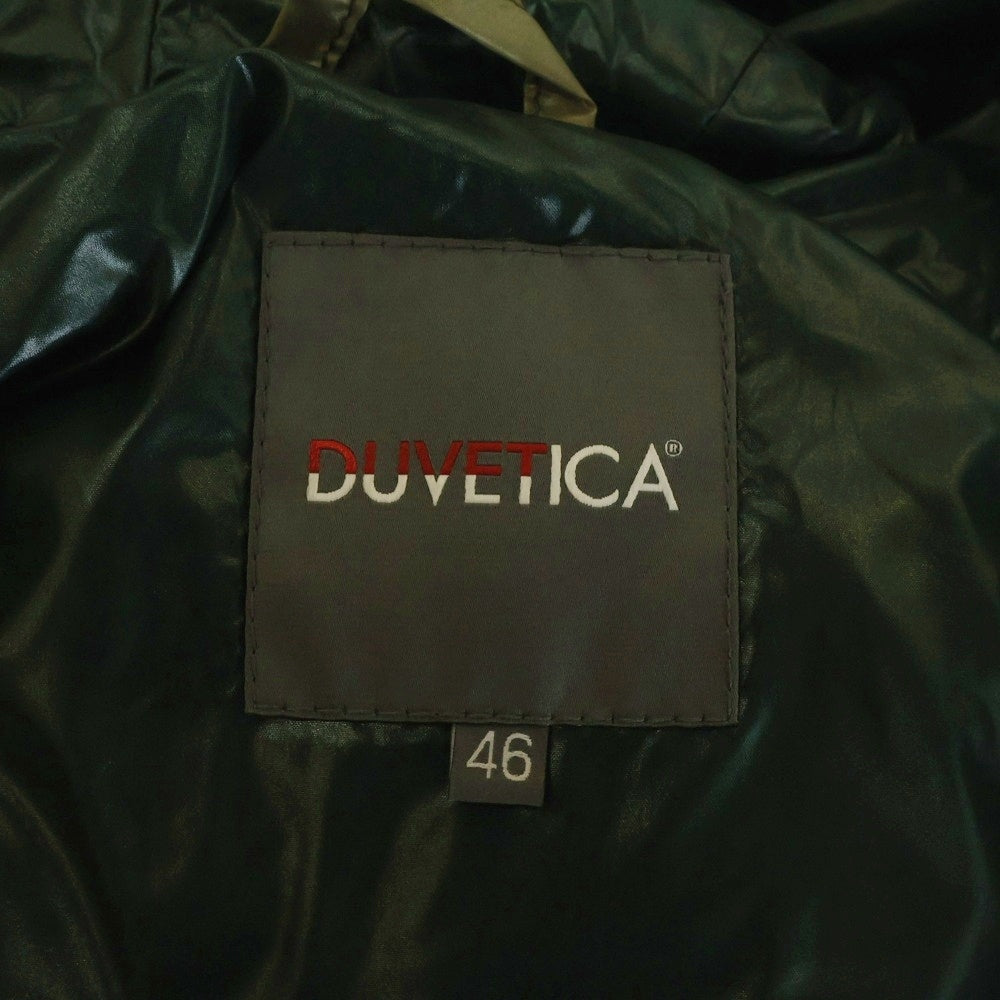 DUVETICA(デュベティカ) ARISTEO DOWN VEST アリステオ ナイロン フーデット ダウンベスト ベージュ U.2260.00-1035R