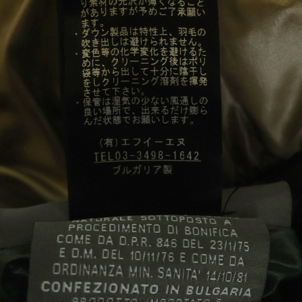 DUVETICA(デュベティカ) ARISTEO DOWN VEST アリステオ ナイロン フーデット ダウンベスト ベージュ U.2260.00-1035R