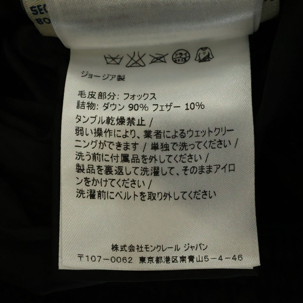 MONCLER(モンクレール) 15AW GENEVRIETTE ジュヌブリエッテ ファーフード ナイロン ジップアップ ダウンジャケット コート レディース A20934982025 ブラック