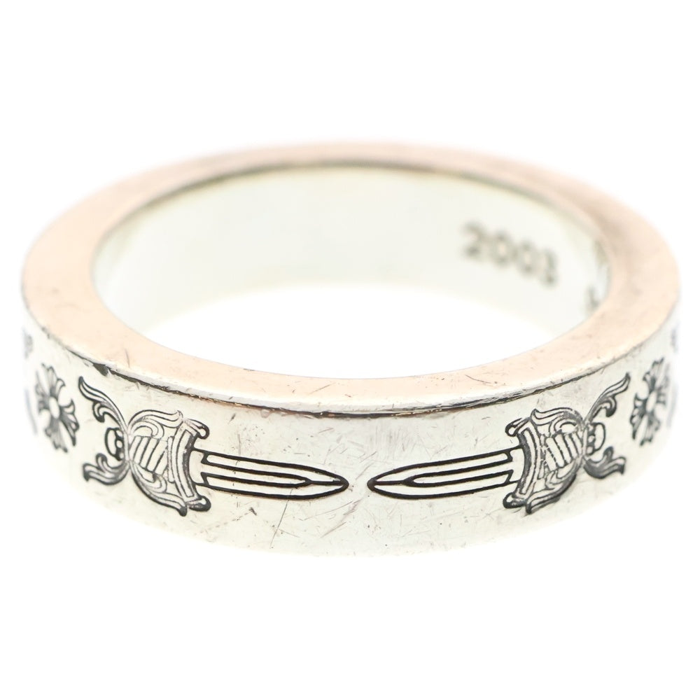 CHROME HEARTS(クロムハーツ) 6mm SPACER DAGGER 6mmスペーサーリング ダガー シルバー BCA335