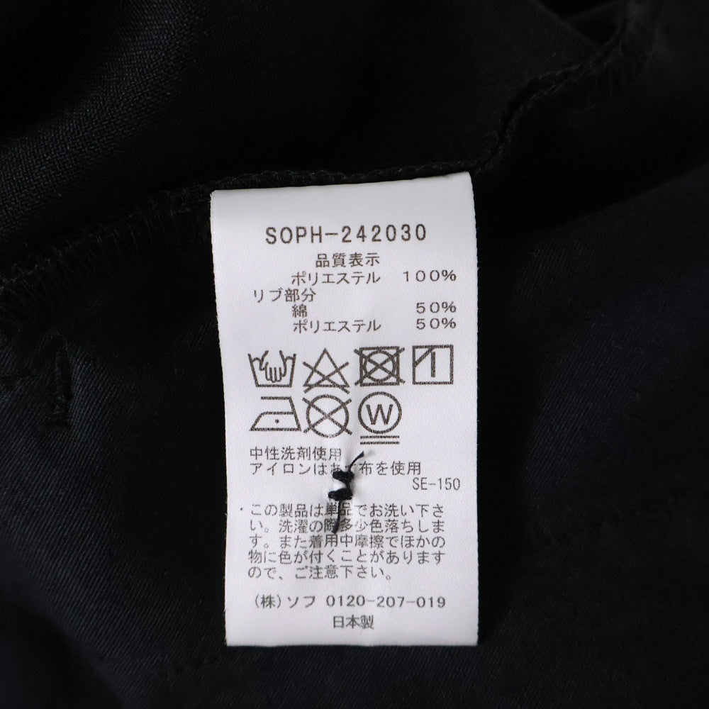 SOPHNET.(ソフネット) 24AW STRETCH WOVEN CLOTH SLIM FIT RIBBED PANTS ストレッチ ウーブン クロス スリム フィット リブド パンツ ブラック SOPH-242030