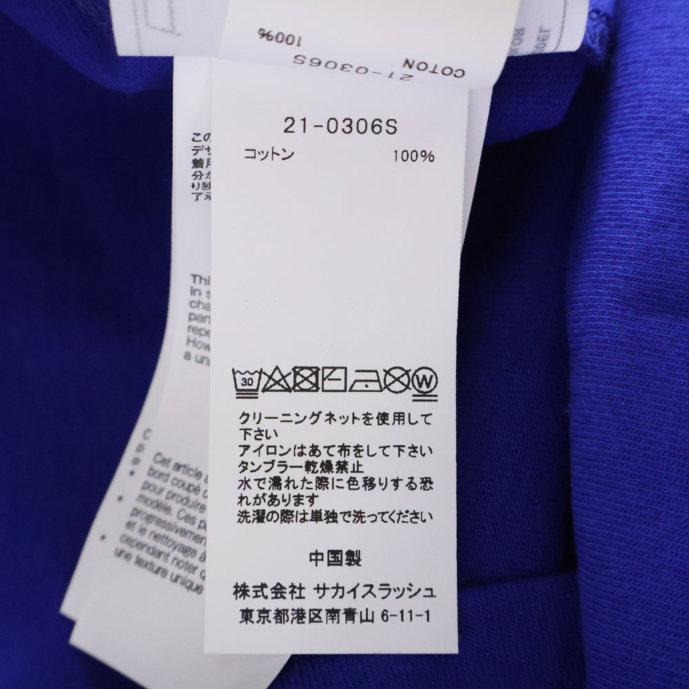 Sacai(サカイ) 21SS ERIC HAZE T-SHIRT エリックヘイズ ロゴプリント クルーネック 半袖Tシャツ カットソー ブルー 21-0306S
