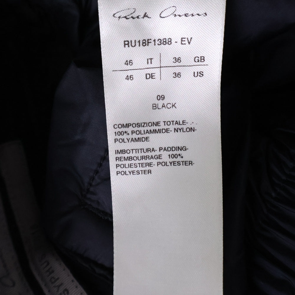 Rick Owens(リックオウエンス) 18AW NYLON DRAWSTRING TRACK PANTS ナイロン サイドジップ ドローストリング トラックパンツ ブラック RU18F1388-EV