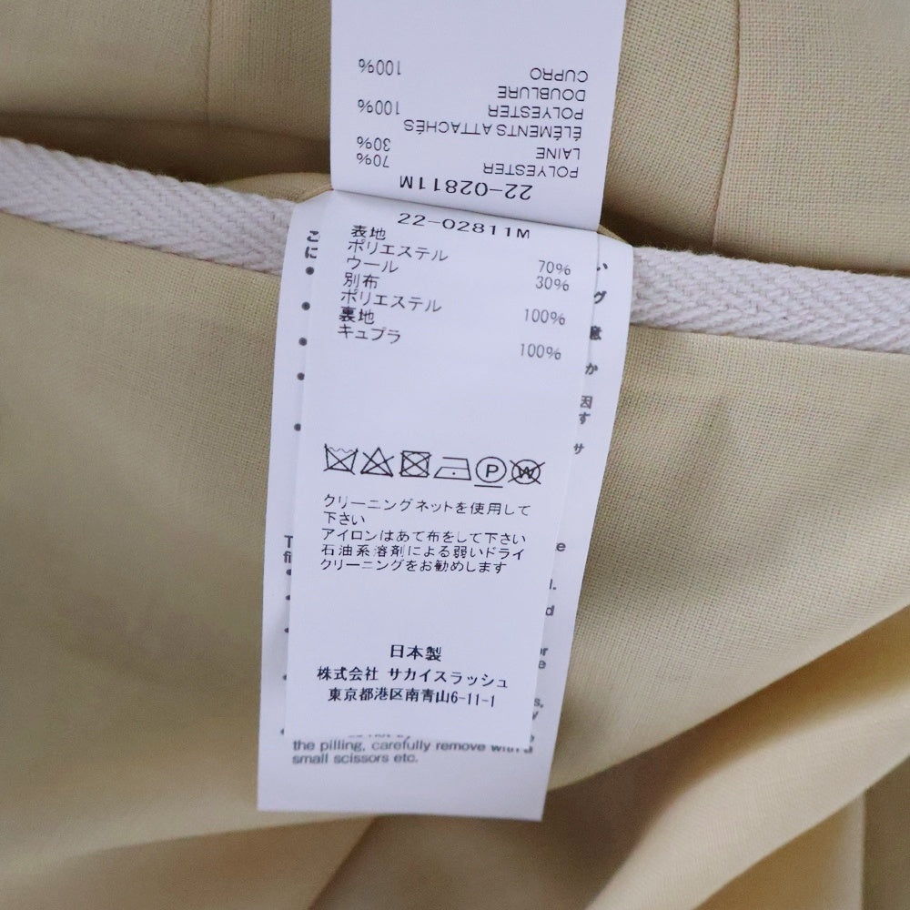 Sacai(サカイ) 22AW ドローストリング テーラードパンツ ベージュ 22-02811M
