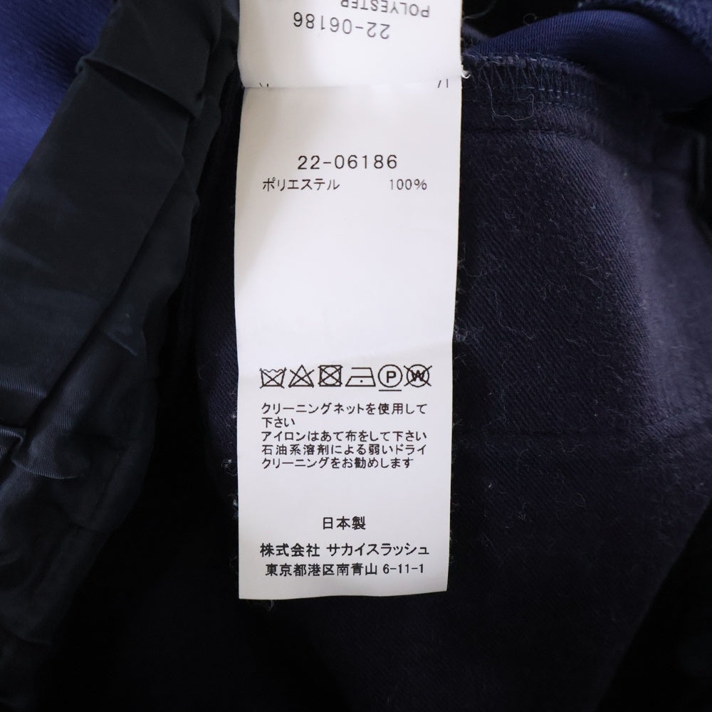 Sacai(サカイ) 22AW テクニカルジャージーパンツ ネイビー 22-06186